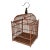 Vintage Mid Century Asian Bamboo Bird Cage For Sale