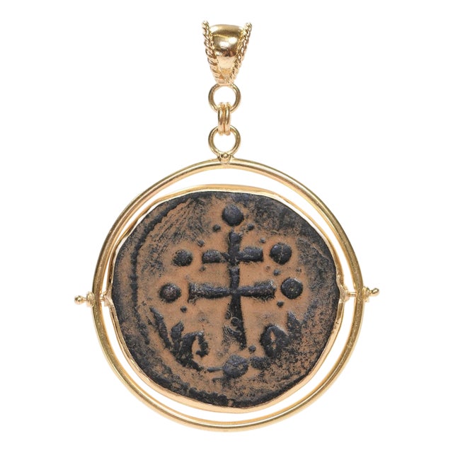 Byzantine [Coin] Pendant W/ 18k Gold Trim For Sale