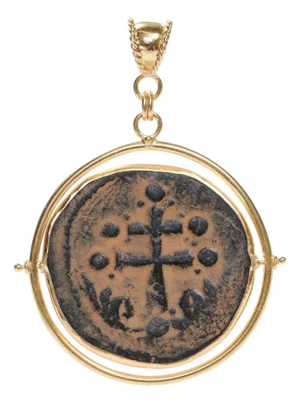 Byzantine [Coin] Pendant W/ 18k Gold Trim