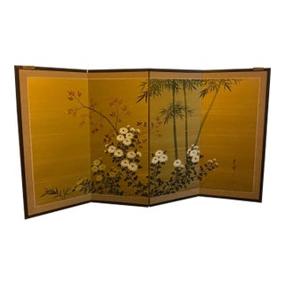 Stunning Japanese Four‑Panel Gilt Screen,Signed For Sale