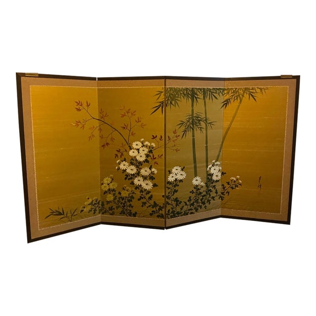 Stunning Japanese Four‑Panel Gilt Screen,Signed For Sale