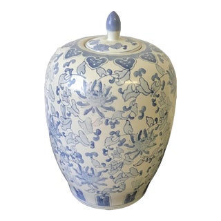 Late 20th Century Large Blue and White Ginger Jar For Sale
