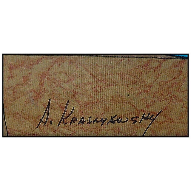 Surrealism Late 20th Century Happy Hour, Anatole Krasnyansky For Sale - Image 3 of 4