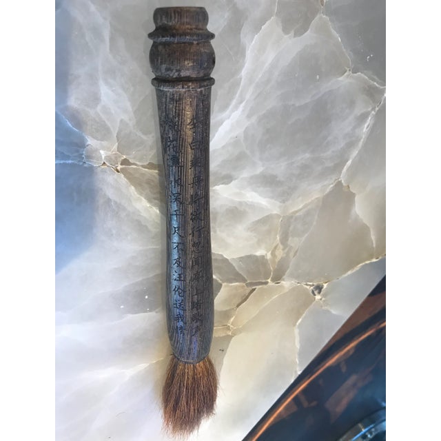 Brown Wood Calligraphy Brush For Sale - Image 4 of 5
