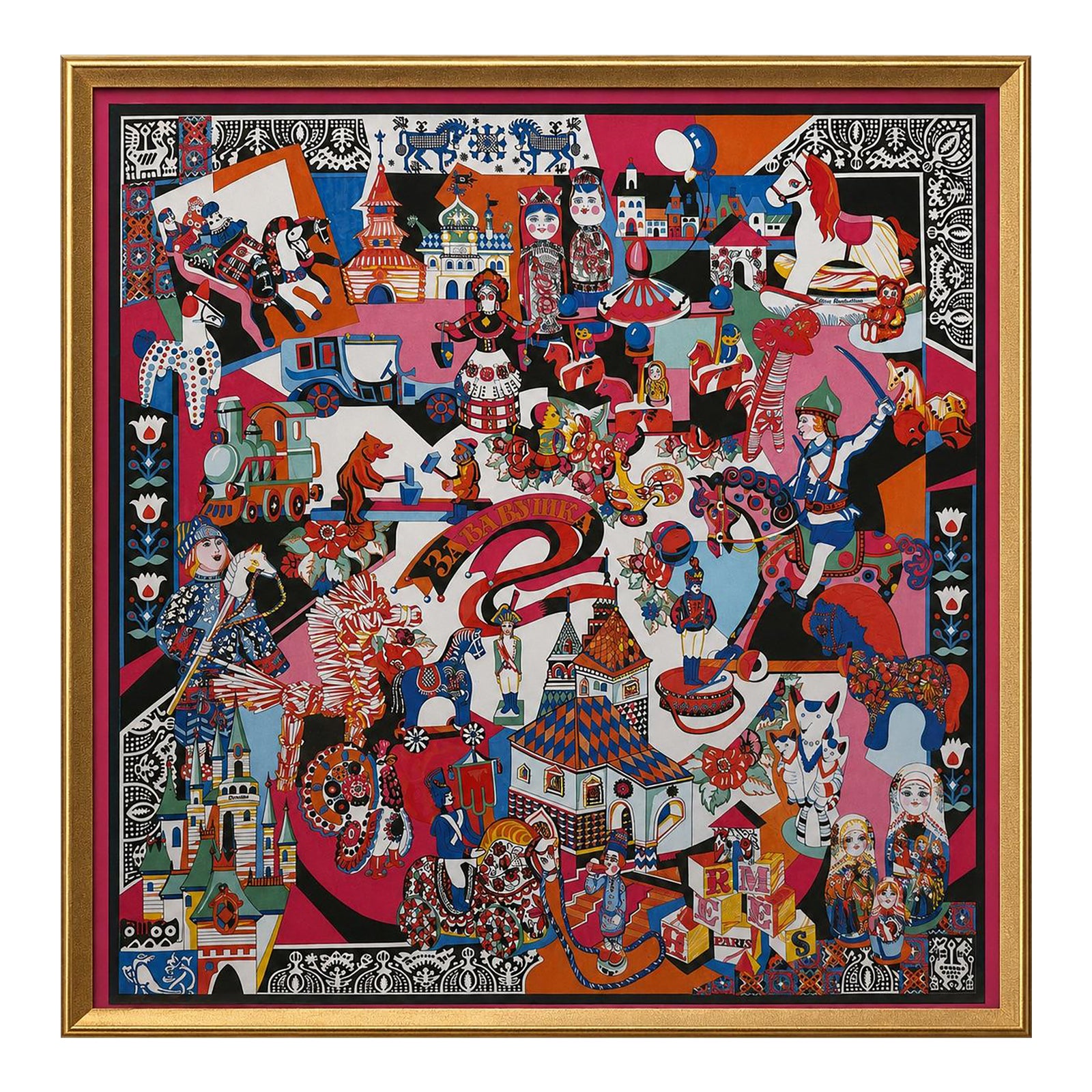 Vintage Framed Authentic Original Hermès Art Advertisement