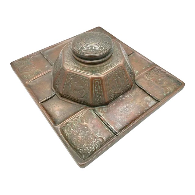 1900s Art Nouveau Tiffany Studios Bronze "Zodiac" Pattern Inkwell on Tray #1078 For Sale