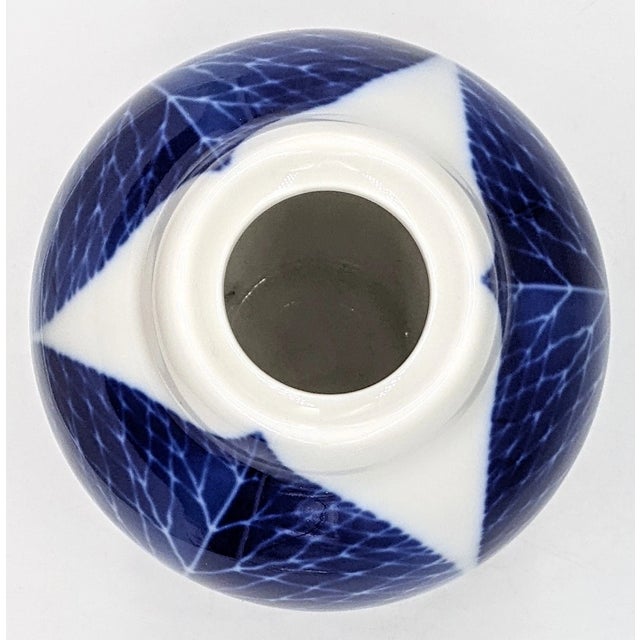 Mid-Century Modern Vintage Lomonosov Shamrock MCM Bud Vase For Sale - Image 3 of 4