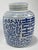 Vintage Lidded Double Happiness Ginger Jar For Sale - Image 4 of 9
