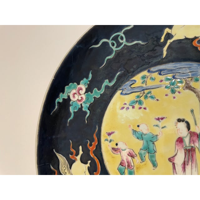 Chinese Famille Jaune Porcelain Charger For Sale - Image 4 of 5