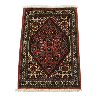 Fine Bidjar Rug 1’5” X 2′ Red Wool Vintage Traditional Hand-Knotted Carpet For Sale