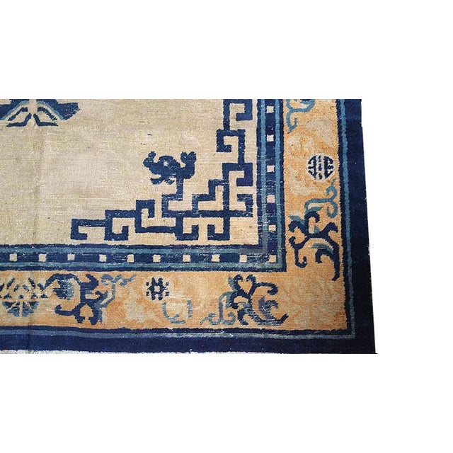 Chinese 1880s Beige Medallion Antique Chinese Ningxia Rug 6' 0" X 8' 6" Handknotted Wool Carpet For Sale - Image 3 of 5