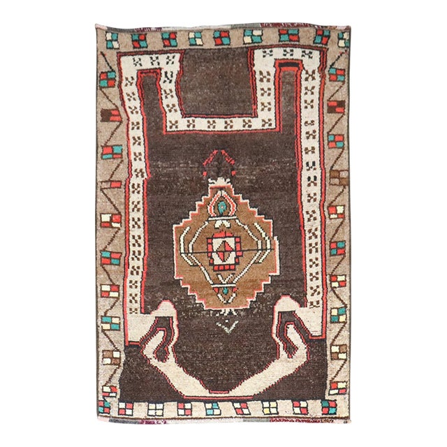 Vintage Chocolate Brown Turkish Kars Small Carpet - 2'11" x 4'4" For Sale