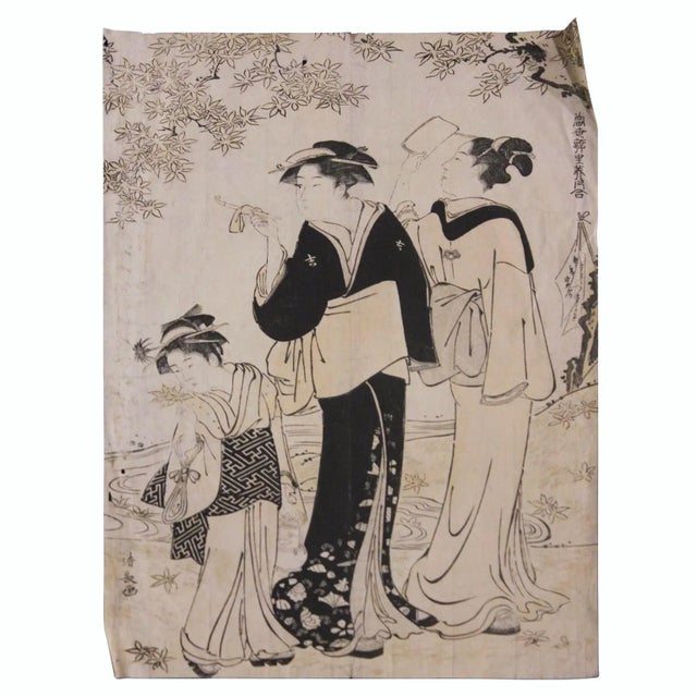Torii Kiyonaga Beauties under a Maple Tree Japanese Woodblock Print 1784 For Sale In Houston - Image 6 of 6