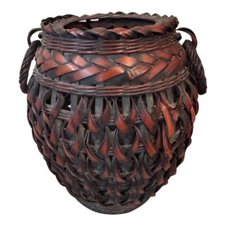 Antique Japanese Woven Bamboo and Rattan Ikebana Flower Basket With Double Handles For Sale