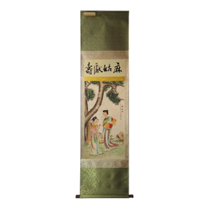 Chinese Forest Maidens Scene Scroll