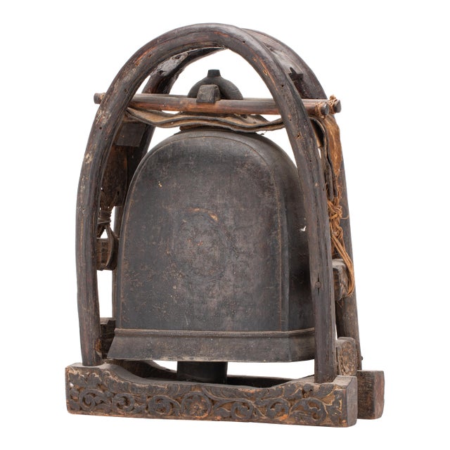 Antique Bronze Elephant Bell | Karen Hill Tribe, Southeast Asian | Late 19th–Early 20th Century For Sale