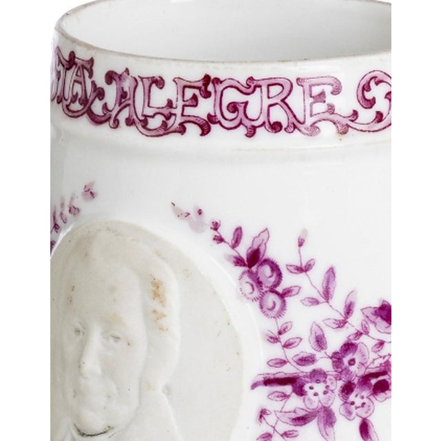 Porcelain - 'Centenary' Mug - Vista Alegre. Made of porcelain from the Vista Alegre factory; decorated in pink and gold;...