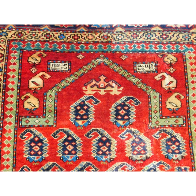 Vintage Turkish Prayer Rug- 3′ × 4′1″ For Sale In Los Angeles - Image 6 of 13
