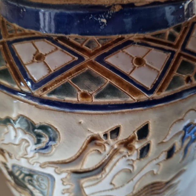 Vintage Vietnam Vase, 1950s For Sale - Image 10 of 18