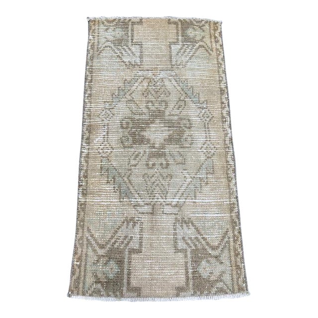 Turkish Yastik Rug 1'5" x 2'8" For Sale