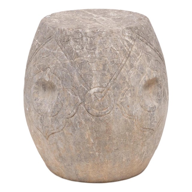 Chinese Qing Stone Prosperity Drum, C. 1800 For Sale