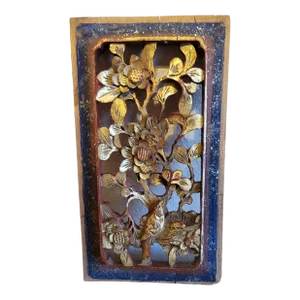 Antique Wood Carving Plaque