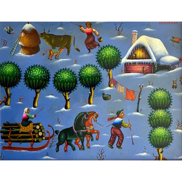 Ljubomir Milinkov, Folk Art Naive Oil Painting Ljubomir Milinkov Whimsical Pastoral Farm Landscape For Sale - Image 10 of 18