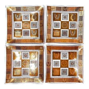Mid 20th Century Georges Briard "Celestrial" Gold Embellished Snack Plates - Set of 4