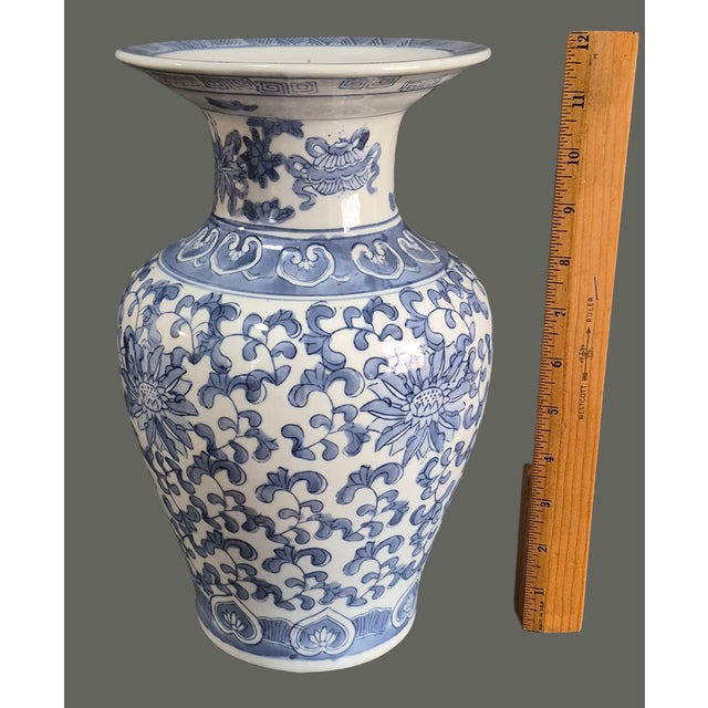 Asian Vintage Chinese Porcelain Blue & White "Jiaging Nian Zhi" Mark Qing Style Vase For Sale - Image 3 of 10