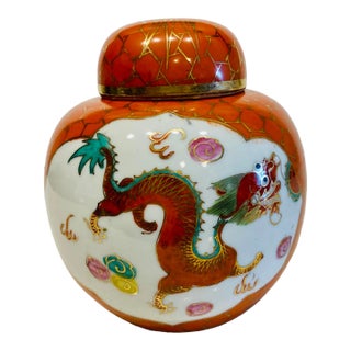 Antique 1910s Chinese Dragon and Phoenix Porcelain Lidded Tea Jar For Sale