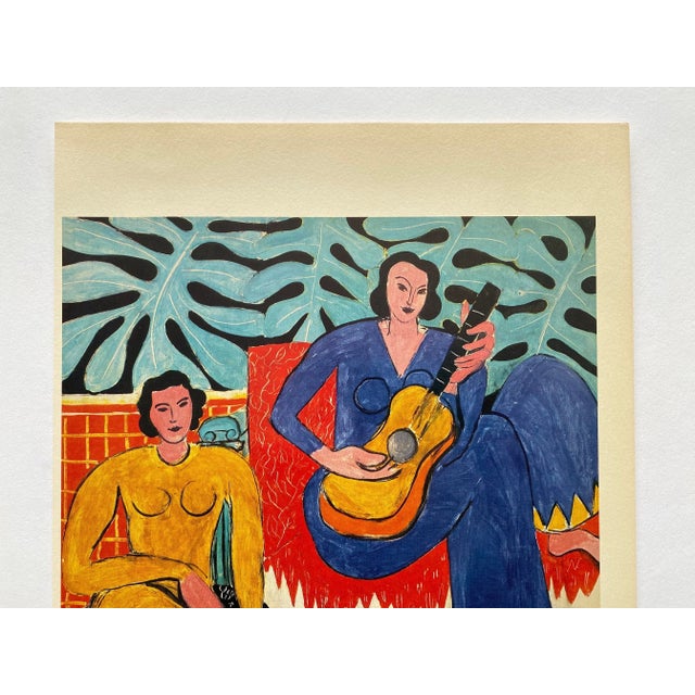 Paper Henri Matisse Vintage 1973 Modernist Lithograph Print " La Musique " 1939 For Sale - Image 7 of 9