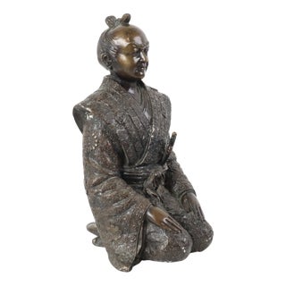 Japanese Artist, Bronze Sculpture of a Japanese Warrior Kneeling Samurai, 1950s, Bronze For Sale