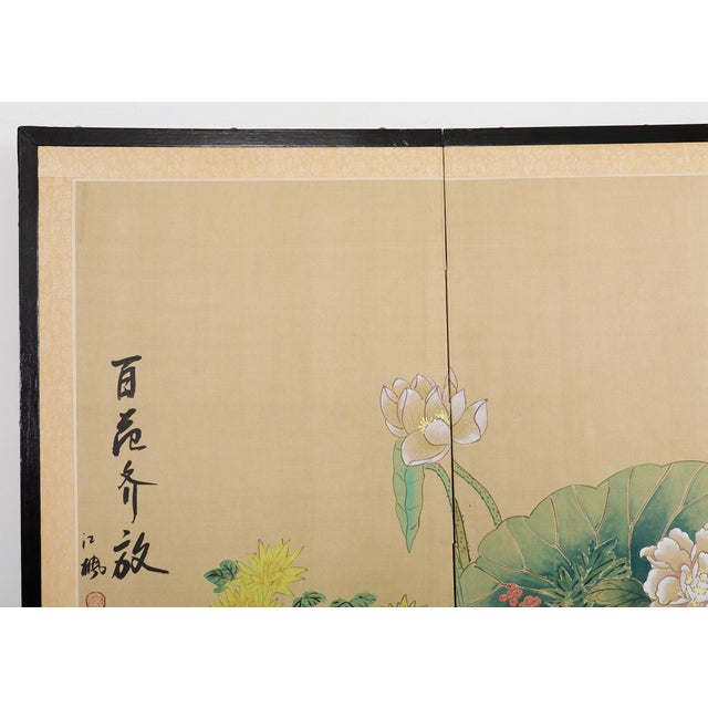 Asian Four Panel Byobu Screen Hundred Flowers Bloom For Sale - Image 9 of 18