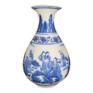Vintage Blue and White Porcelain Yuhuchun Vase With Figural Scene For Sale