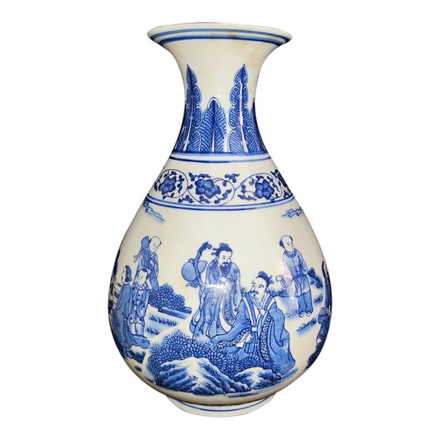 Vintage Blue and White Porcelain Yuhuchun Vase With Figural Scene For Sale
