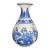 Vintage Blue and White Porcelain Yuhuchun Vase With Figural Scene For Sale