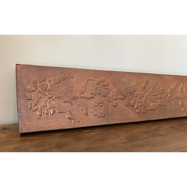 Mid-Century Modern 1970s Copper Hammered Floral Relief Decoration Panel For Sale - Image 3 of 14