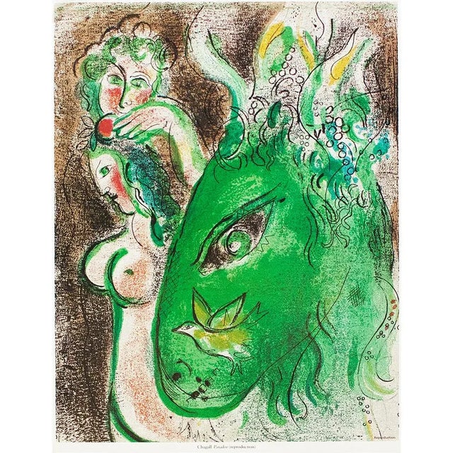 Green 1987 After Marc Chagall "Paradise", Second Edition Full-Color Print For Sale - Image 8 of 9