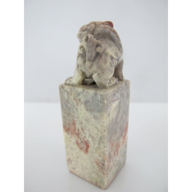 Early 20th Century Chinese Foo Dog Guardian Carved Shoushan Stone Miniature Chop Seal Stamp For Sale - Image 5 of 8