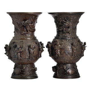 Meiji Japanese Vase, 1912, Set of 2 For Sale