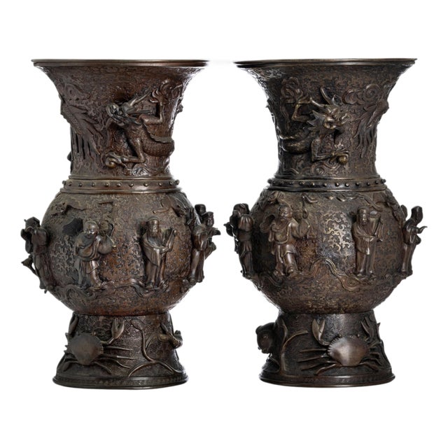 Meiji Japanese Vase, 1912, Set of 2 For Sale