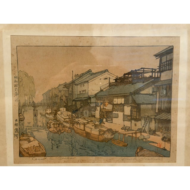 Hiroshi Yoshida “Canal in Osaka” Framed Japanese Woodblock Print For Sale - Image 10 of 18