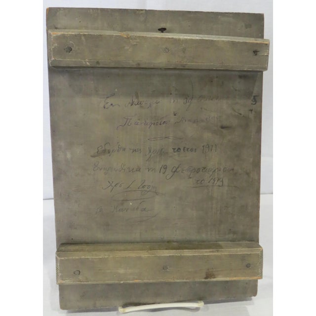 Gothic Circa 1900 Russian Icon Painting of St. Nicoli For Sale - Image 3 of 5