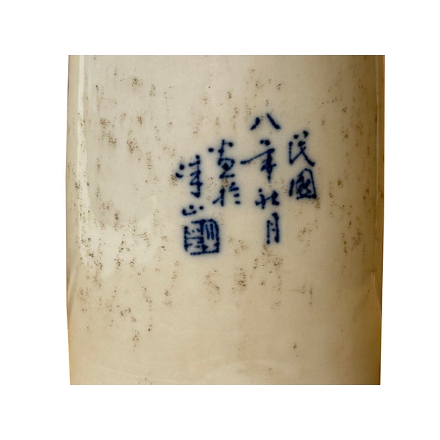 1980s Chinese Distressed White Porcelain Blue Birds Graphic Holder Vase For Sale - Image 5 of 7