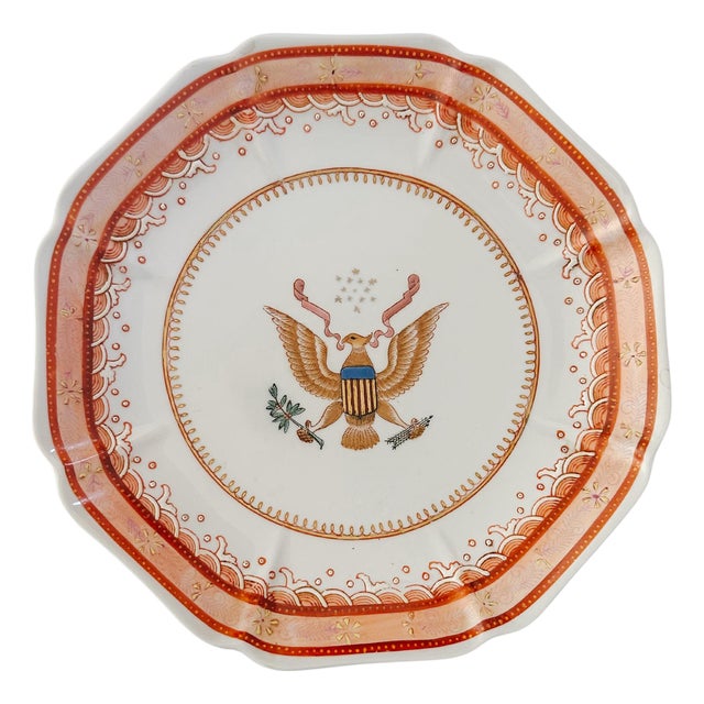 Vintage Octagonal Armorial United States Coat of Arms Crest Plate For Sale