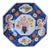 Japanese Imari Porcelain Plate For Sale