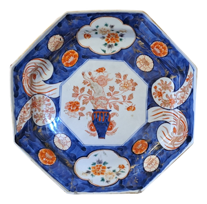 Japanese Imari Porcelain Plate