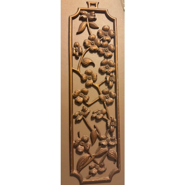 Hollywood Regency Mid 20th Century Set of Four 20" Hollywood Regency Gilt Botanical Wall Plaques by Sexton For Sale - Image 3 of 12