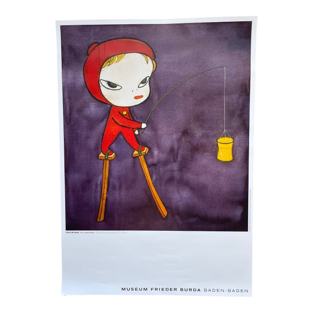 Yoshimoto Nara, the Longest Night, 1995, Copyright Yoshimoto Nara, 2024, Printed in Germany For Sale