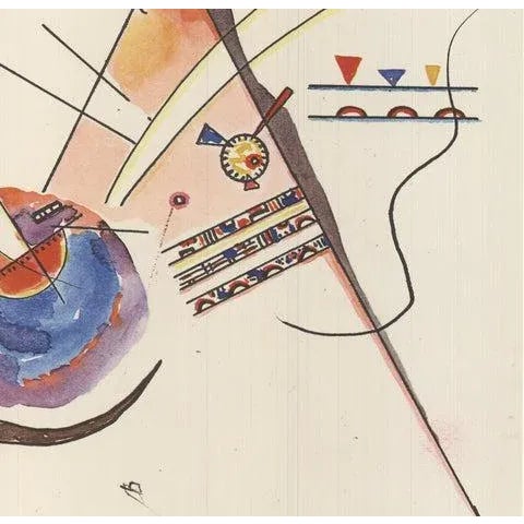 Wassily Kandinsky Watercolor from the Hess Guest Book, 1990 For Sale - Image 4 of 4